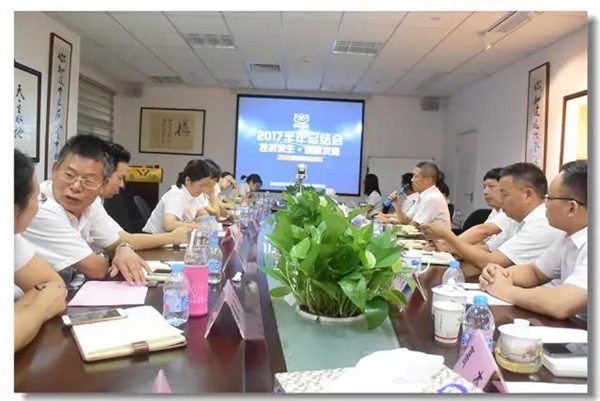 1-211225131444135 J9集团国际站ã€ä¸å›½åŒºã€‘官方网站