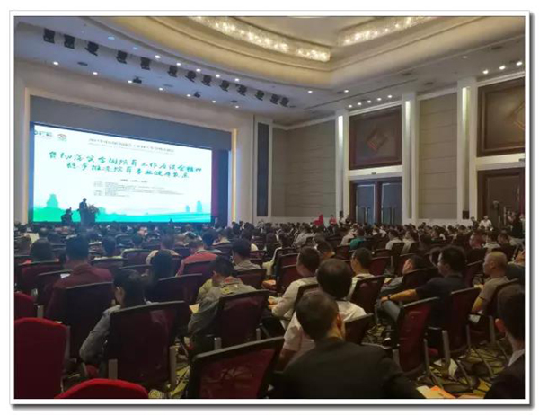 1-211225133944252 J9集团国际站【中国区】官方网站