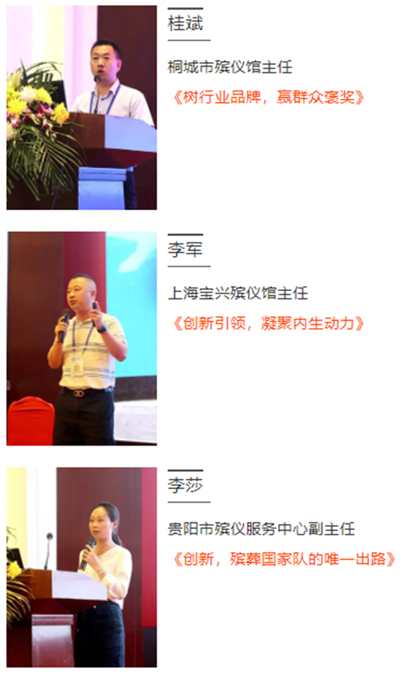 1-211225134332B2 J9集团国际站【中国区】官方网站