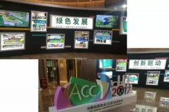 行业大咖齐云集， 坐镇昆明话将来