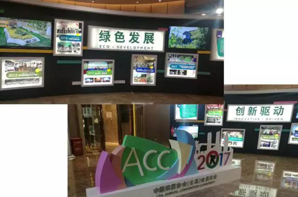 1-211225142945Z9 J9集团国际站【中国区】官方网站