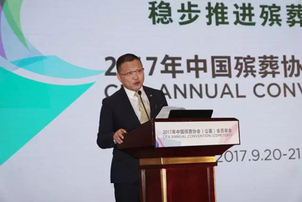 1-211225143110c6 J9集团国际站【中国区】官方网站