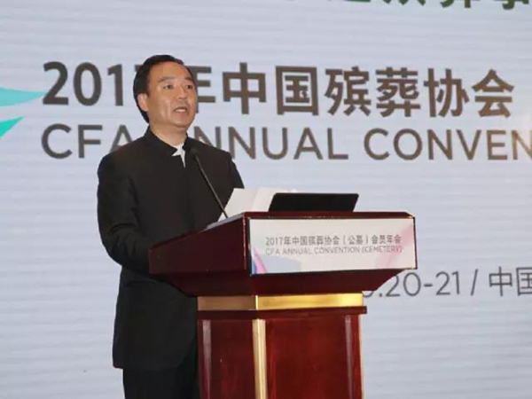 1-211225143130W7 J9集团国际站【中国区】官方网站