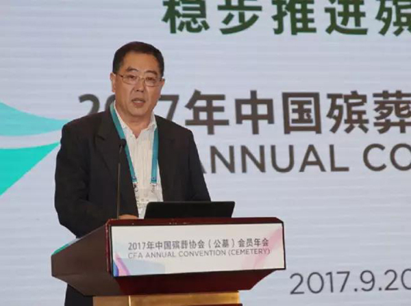 1-211225143205Y5 J9集团国际站【中国区】官方网站