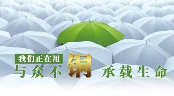 J9集团国际站【中国区】官方网站