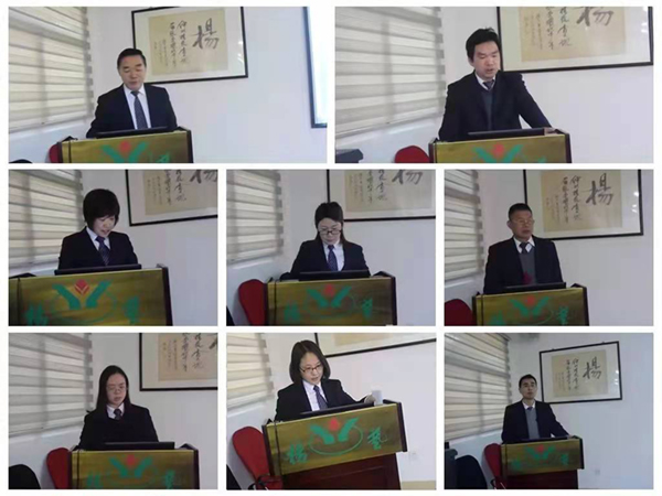 J9集团国际站【中国区】官方网站
