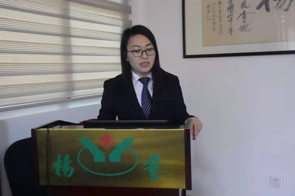 J9集团国际站【中国区】官方网站