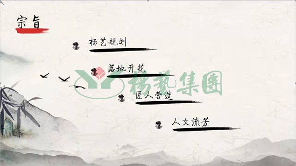 J9集团国际站【中国区】官方网站