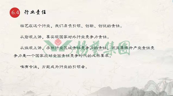J9集团国际站【中国区】官方网站