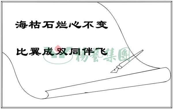 J9集团国际站【中国区】官方网站