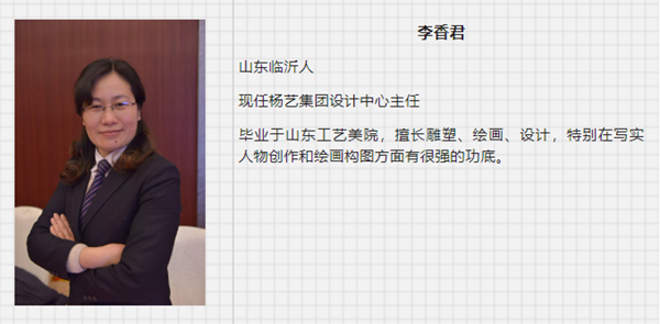J9集团国际站【中国区】官方网站