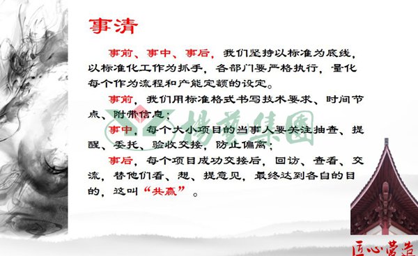 J9集团国际站【中国区】官方网站