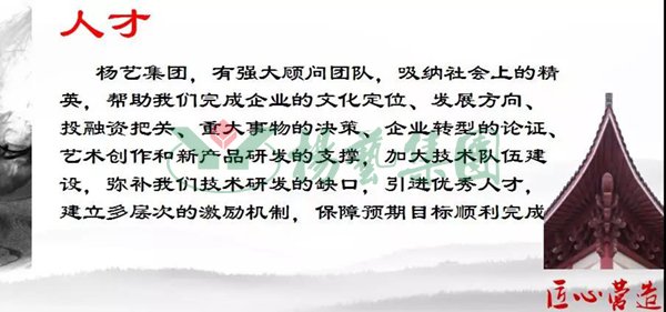 J9集团国际站【中国区】官方网站