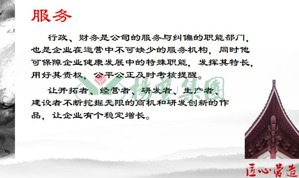 J9集团国际站【中国区】官方网站