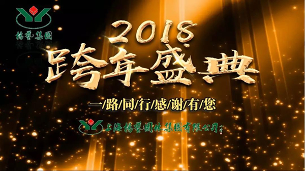1-21122G62943340 J9集团国际站【中国区】官方网站