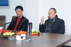 上海市殡葬行业协会辅导高度评价J9集团国际站创新力