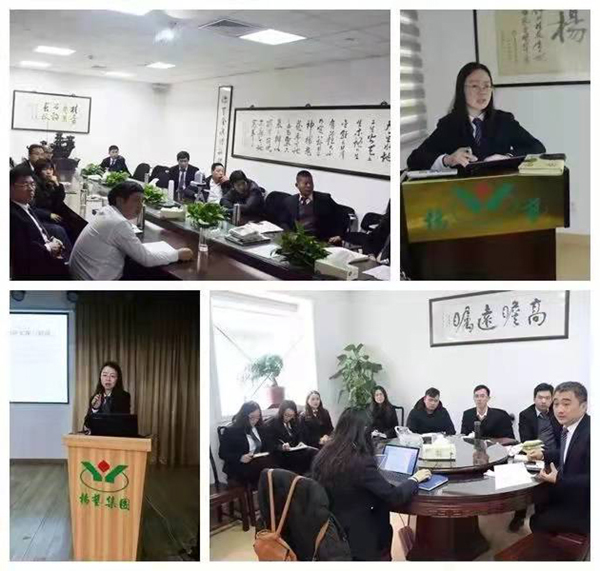 1-21122PS930404 J9集团国际站【中国区】官方网站