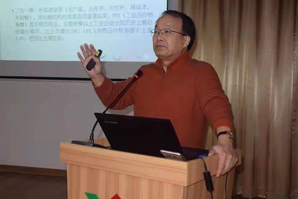 1-21122PT201620 J9集团国际站【中国区】官方网站