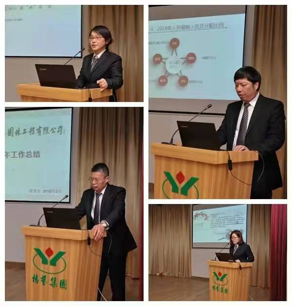1-21122PT542139 J9集团国际站【中国区】官方网站