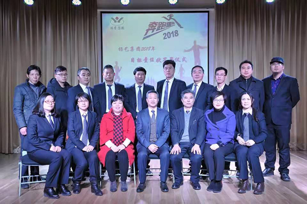 1-21122PTG1Y2 J9集团国际站【中国区】官方网站