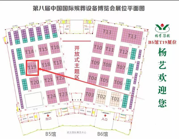 1-21122Q3095L63 J9集团国际站【中国区】官方网站