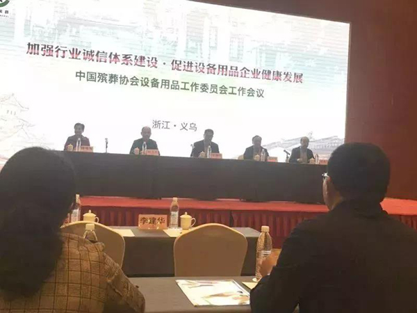 1-21122Q30Z3F9 J9集团国际站【中国区】官方网站