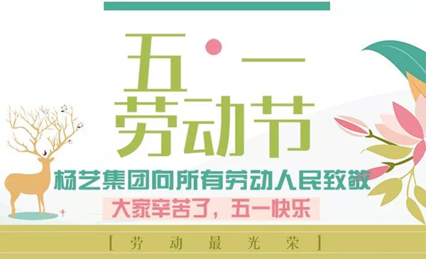 1-21122Q310055R J9集团国际站【中国区】官方网站