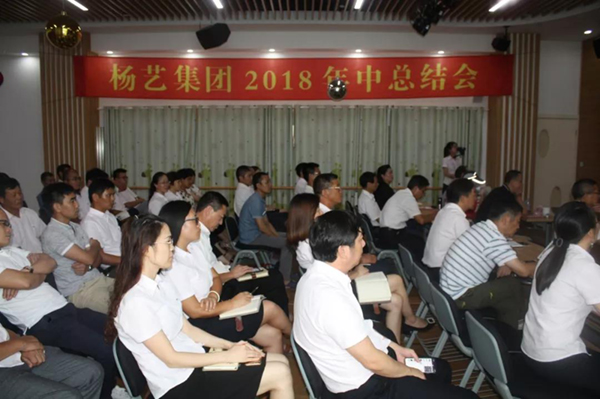 1-21122Q614253B J9集团国际站【中国区】官方网站