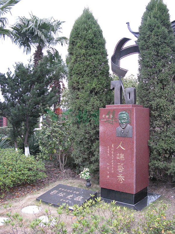 J9集团国际站【中国区】官方网站