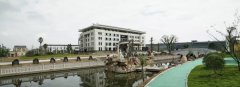 福寿园国际集团对即将建成的新J9集团国际站充斥等待！