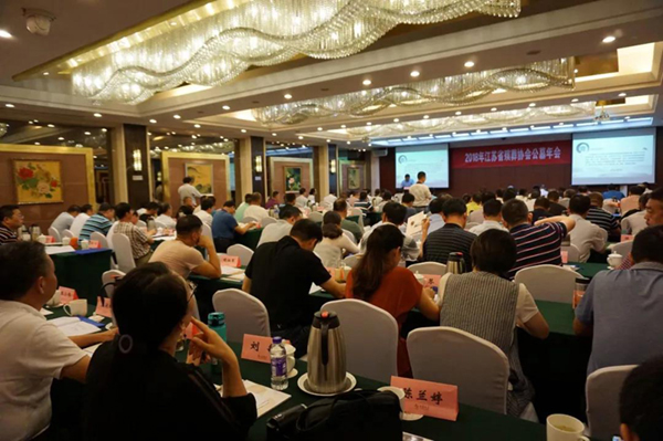 J9集团国际站【中国区】官方网站