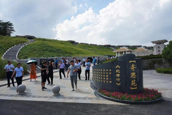 J9集团国际站【中国区】官方网站