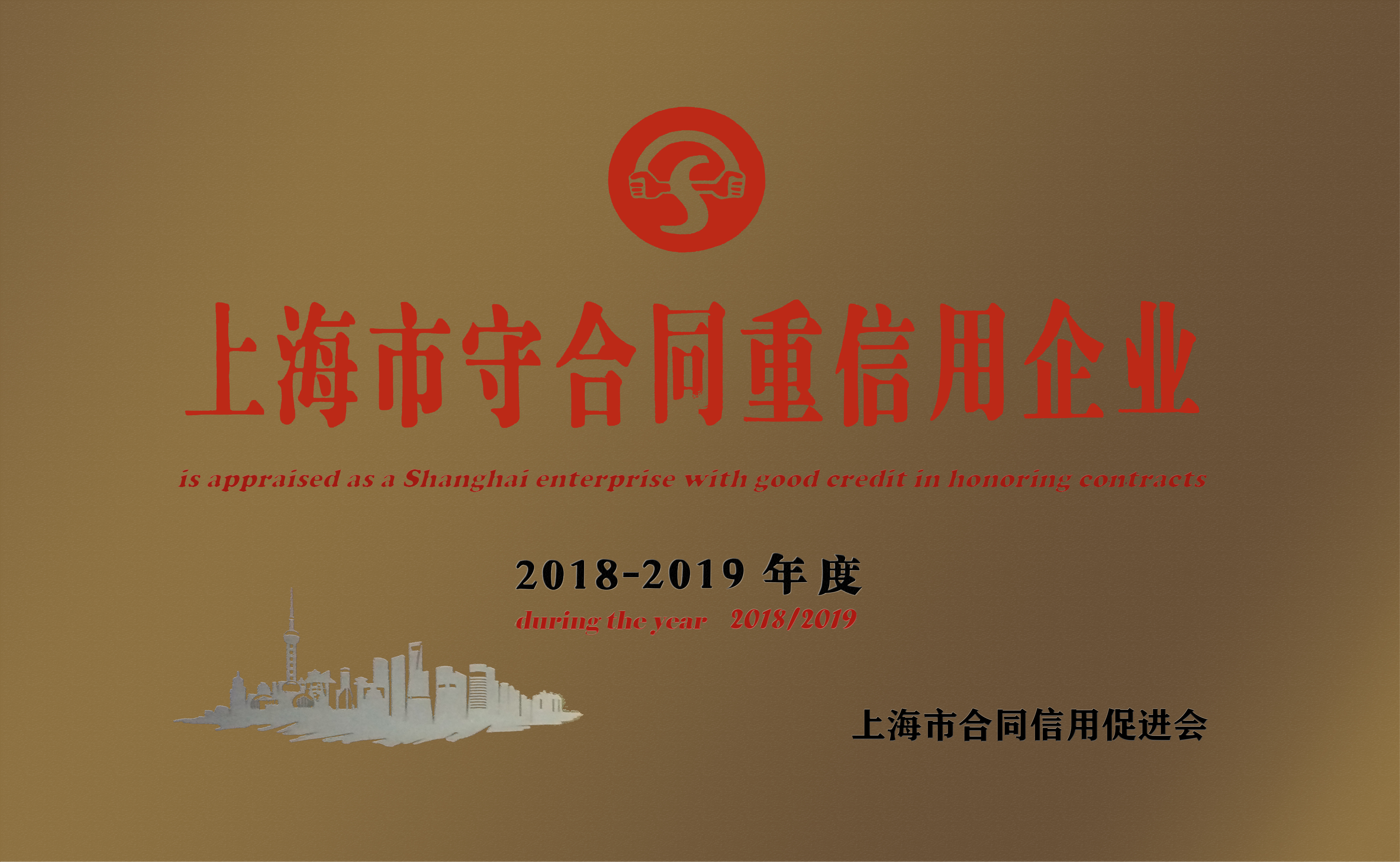 J9集团国际站【中国区】官方网站