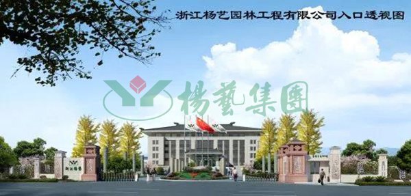 1-211231092R6326 J9集团国际站【中国区】官方网站