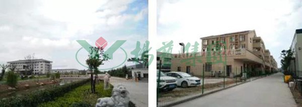 1-211231092T9264 J9集团国际站【中国区】官方网站