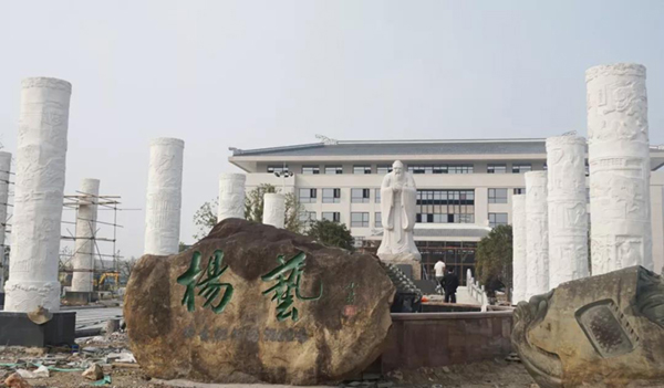 1-21123110324a07 J9集团国际站【中国区】官方网站