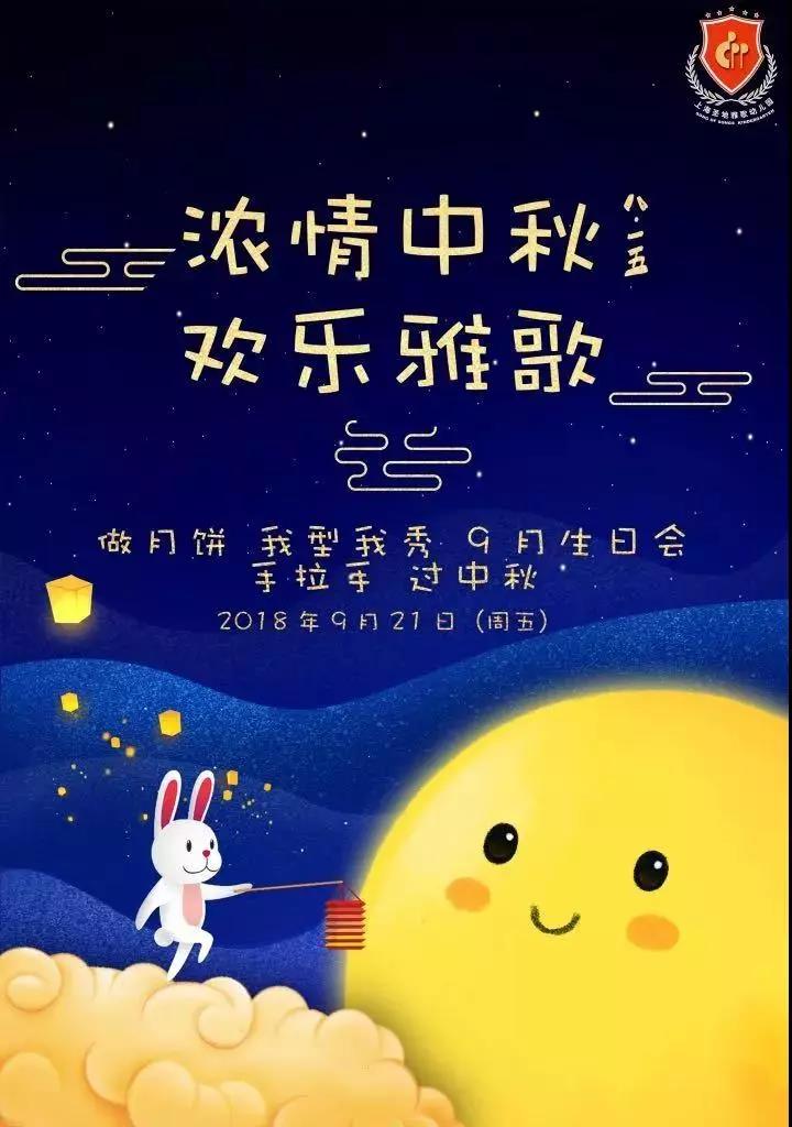 1-211231132IOU J9集团国际站【中国区】官方网站