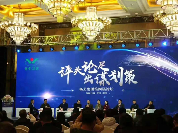 J9集团国际站【中国区】官方网站