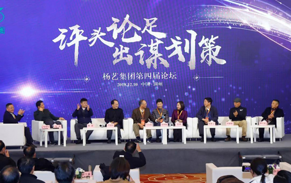 J9集团国际站【中国区】官方网站