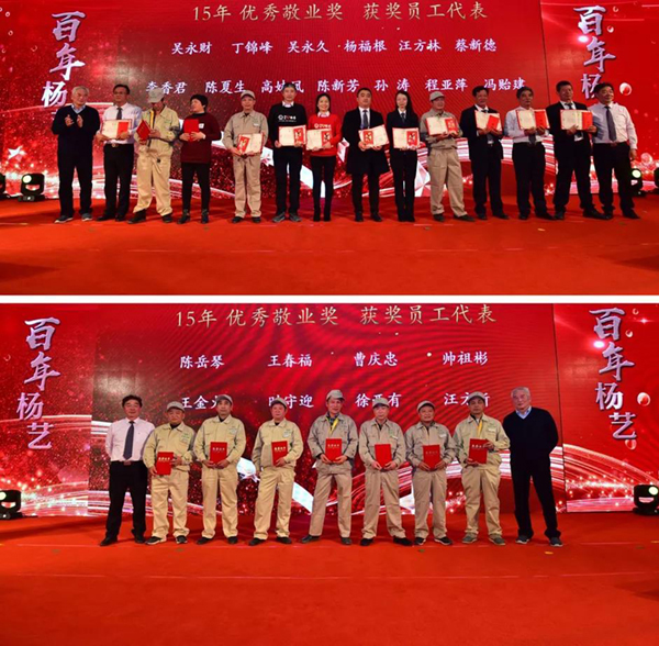 J9集团国际站【中国区】官方网站