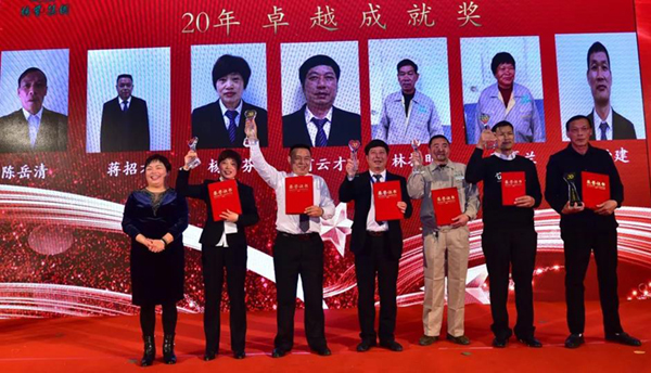 J9集团国际站【中国区】官方网站