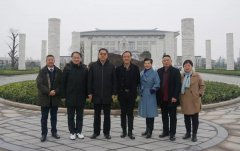 中殡协会长和浙江省民政厅省殡协辅导调查J9集团国际站