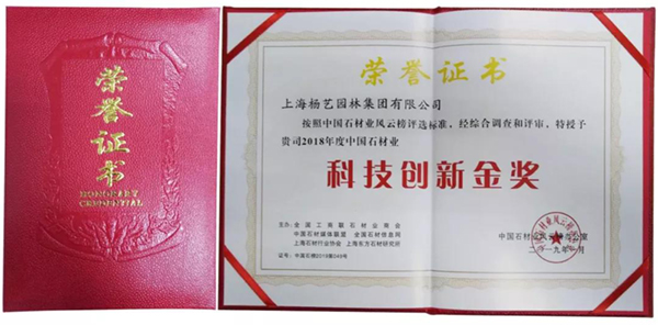 1-2112311F25Y43 J9集团国际站【中国区】官方网站