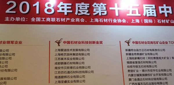 1-2112311F3114A J9集团国际站【中国区】官方网站