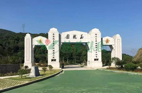 J9集团国际站【中国区】官方网站