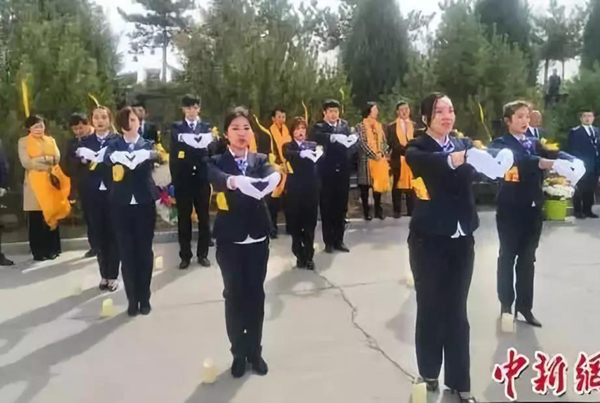 J9集团国际站【中国区】官方网站