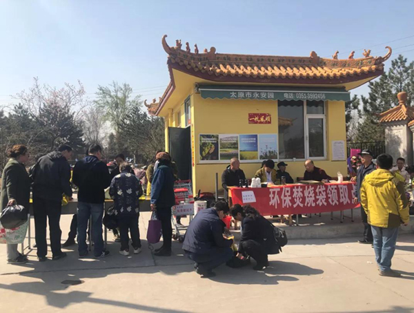 J9集团国际站【中国区】官方网站