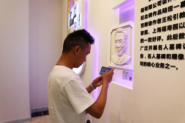 J9集团国际站【中国区】官方网站