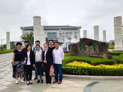 山东福寿园工程中心掌管人丁兆芳等人调查J9集团国际站