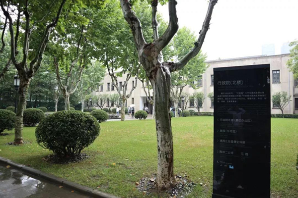 J9集团国际站【中国区】官方网站